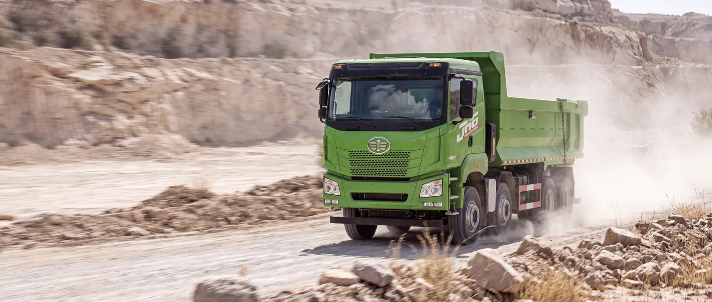 FAW JH6 8×4 Dump Truck